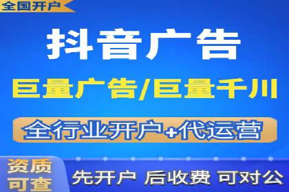 信息流竞价策略优化：成功案例分享