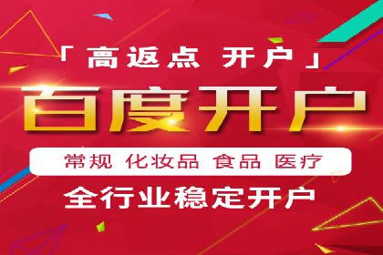 朋友圈内容运营：信息流优化案例分享