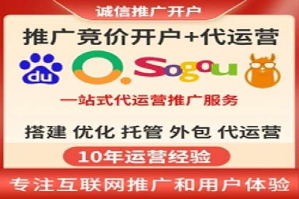 百度推广运营策略新动向：创新广告形式